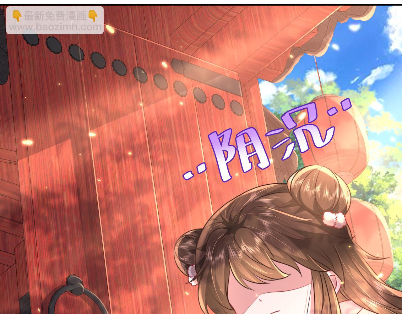 第41话 你想起来了？65