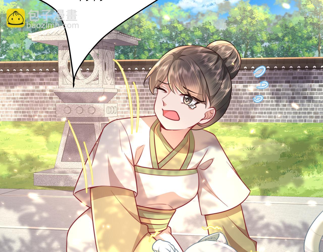第42话 皇姐……对不起19
