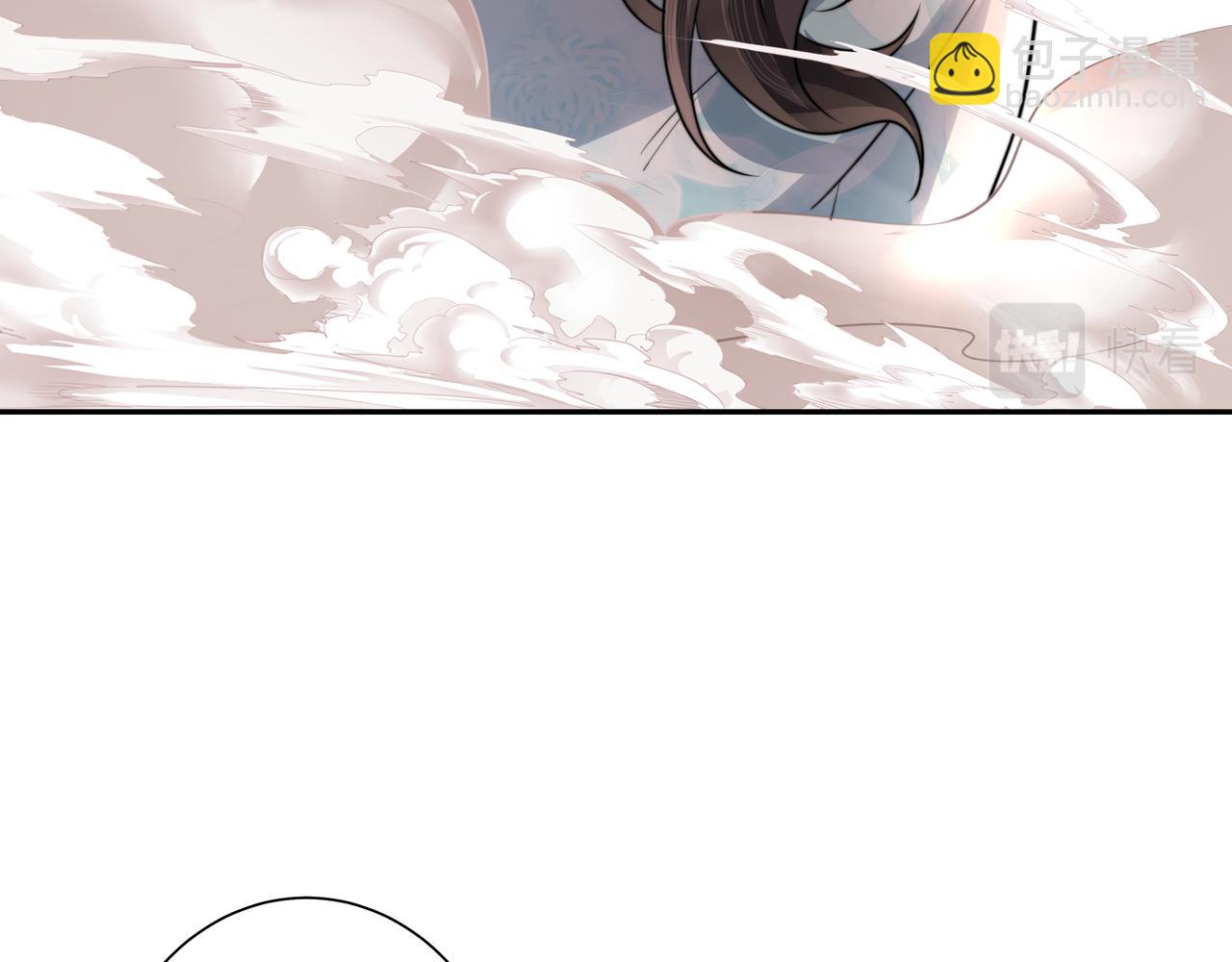 第42话 皇姐……对不起24