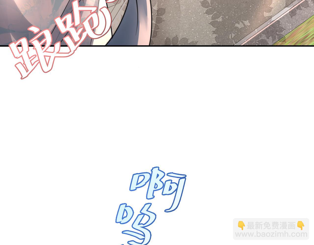 第42话 皇姐……对不起27
