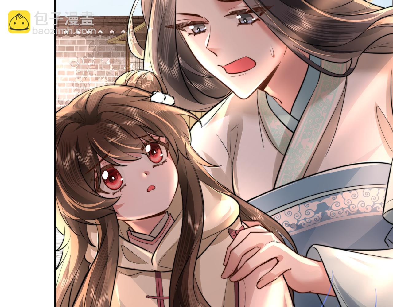 第42话 皇姐……对不起30