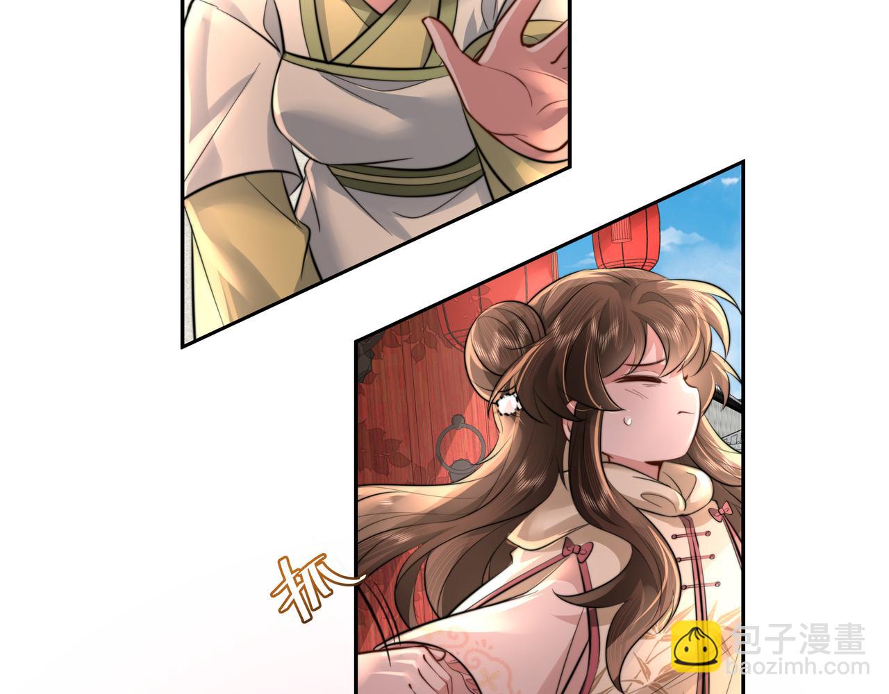 第42话 皇姐……对不起34