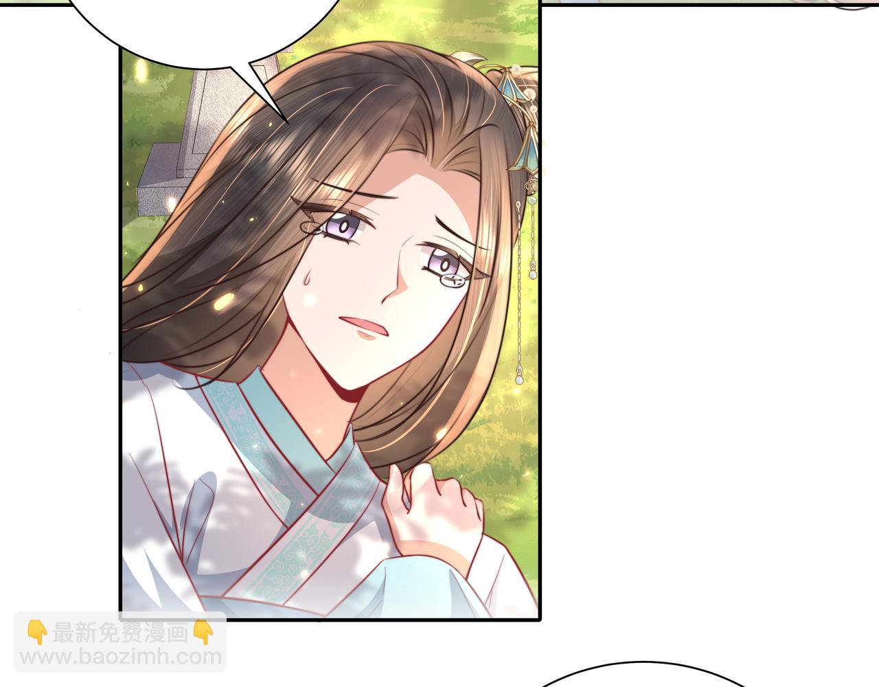 第42话 皇姐……对不起67