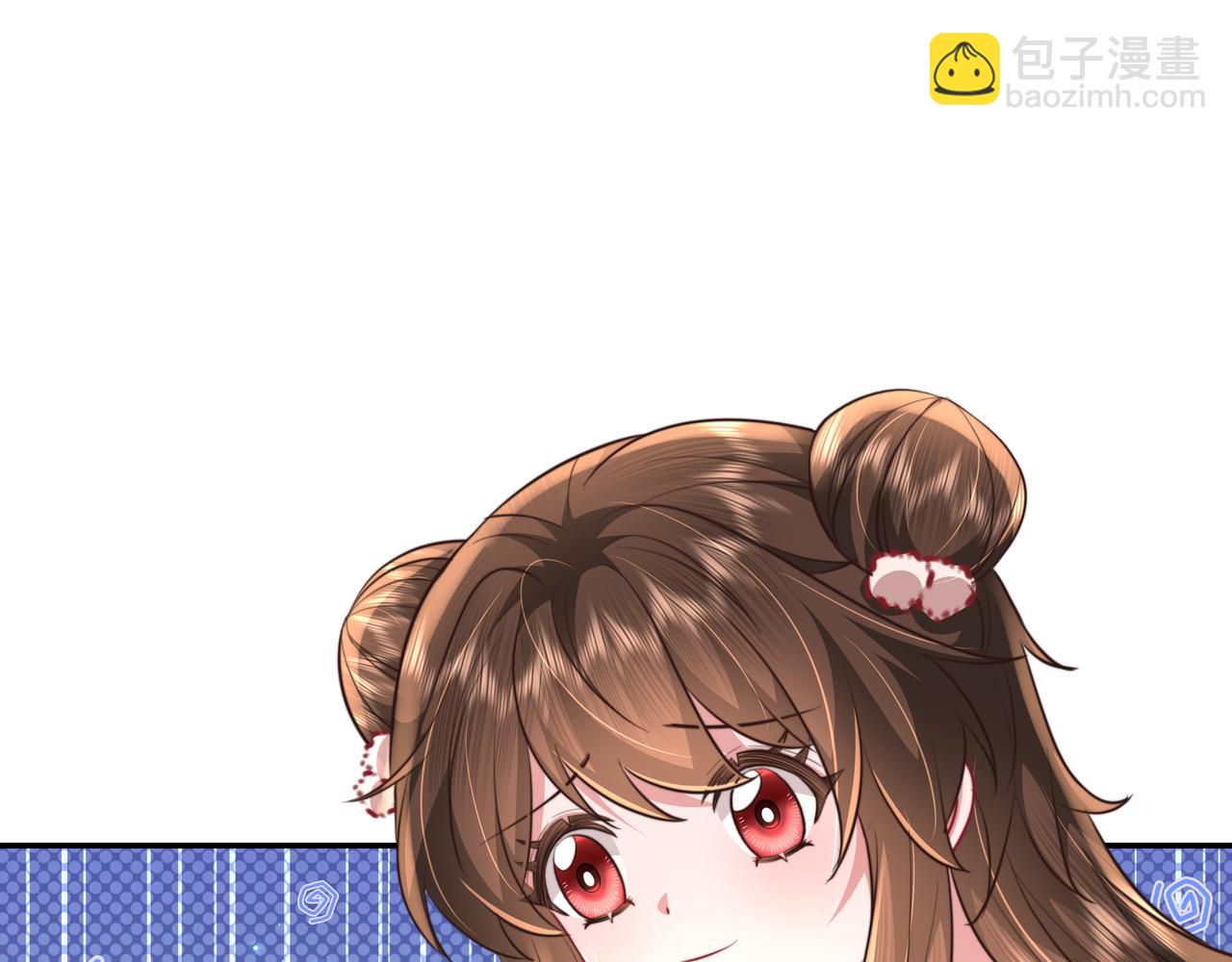 第42话 皇姐……对不起8