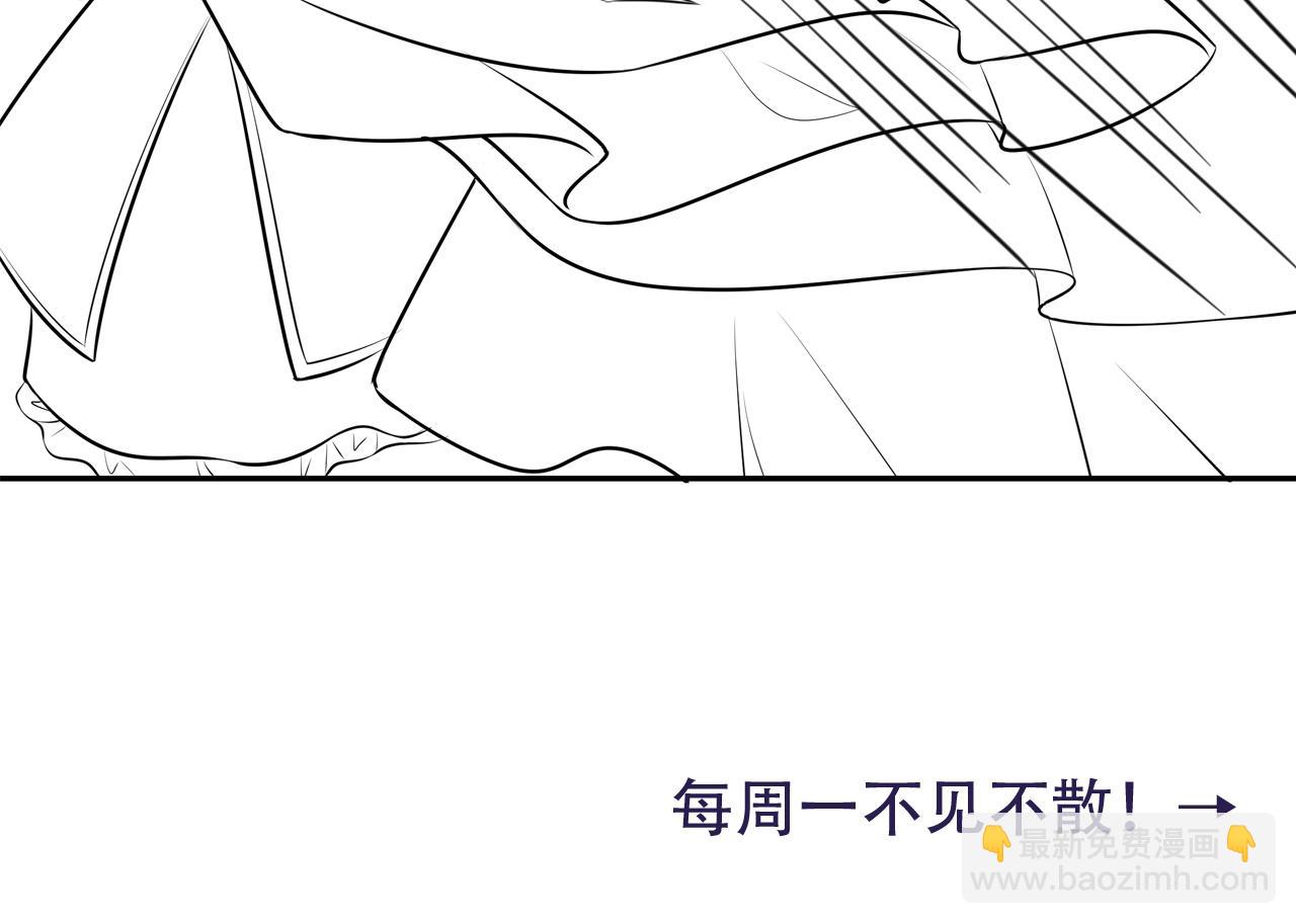 第42话 皇姐……对不起81