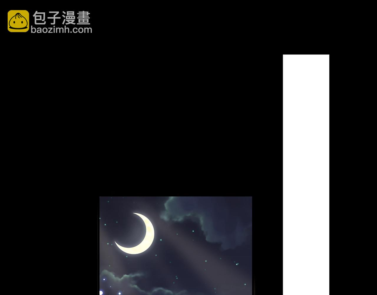 第43话 把她关入柴房！59