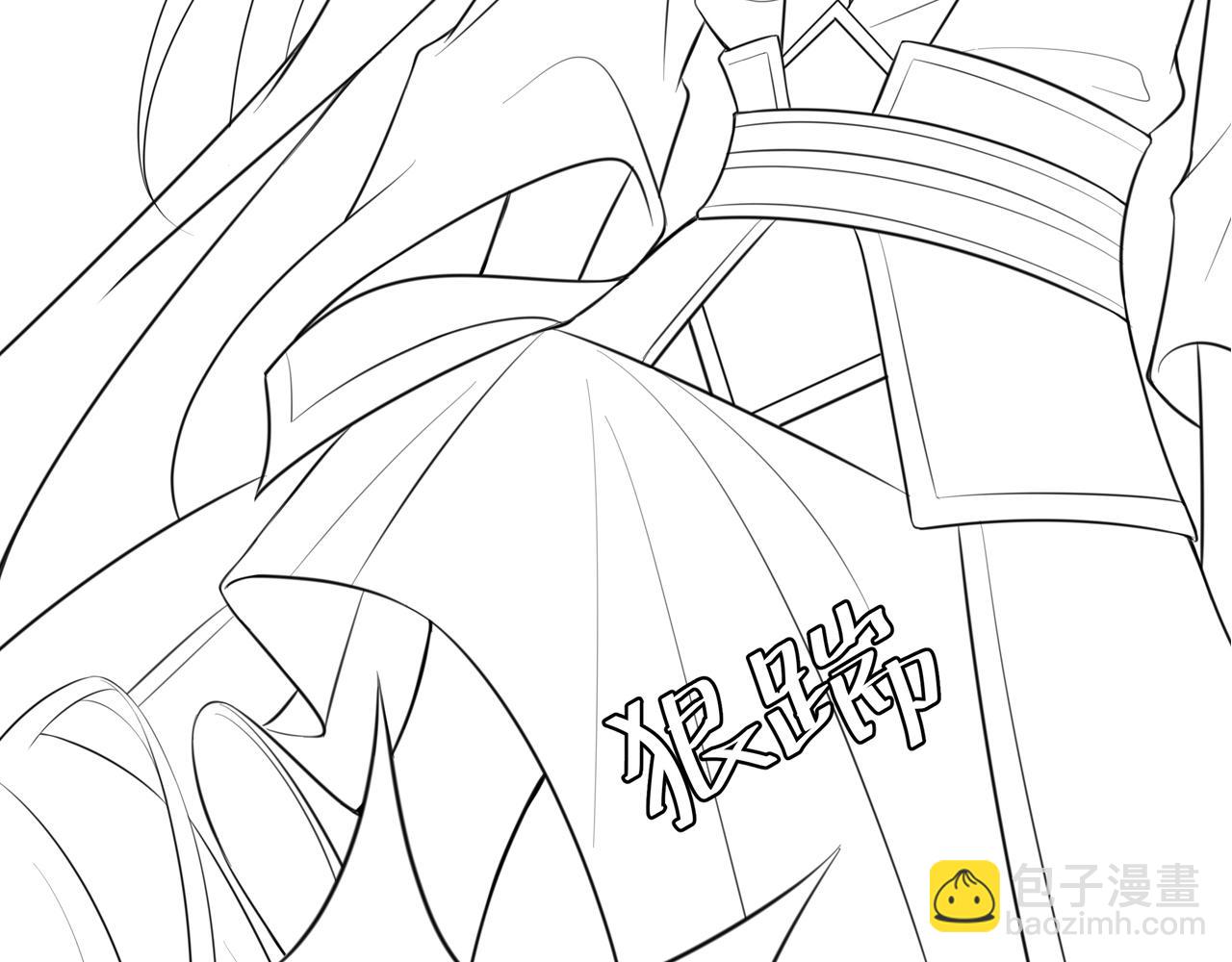 第43话 把她关入柴房！83