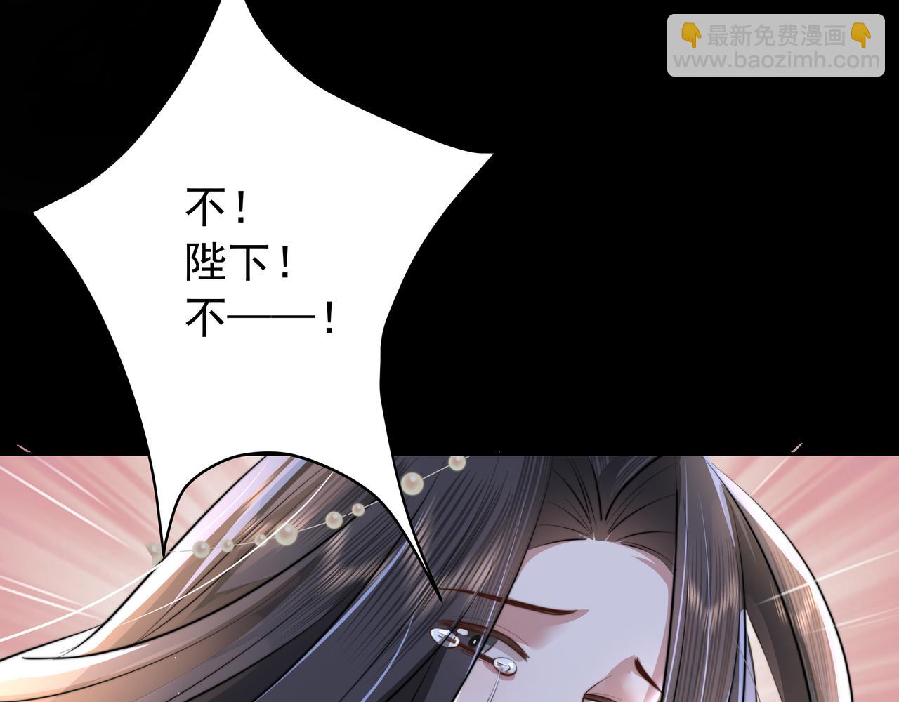 第44话 没事，有你在29