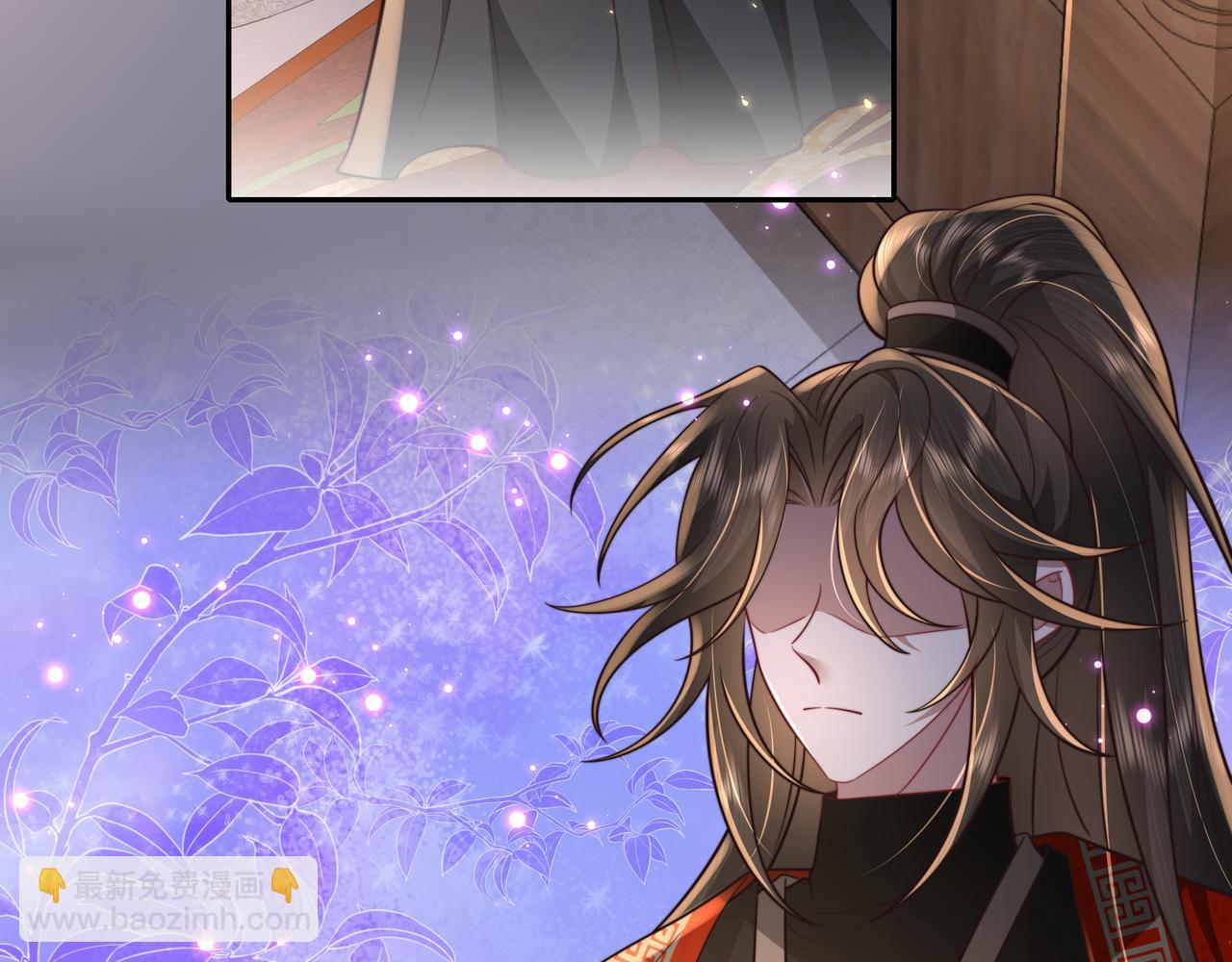 第44话 没事，有你在35