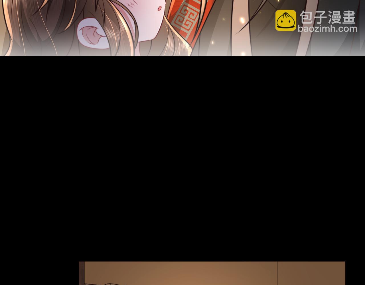 第44话 没事，有你在43
