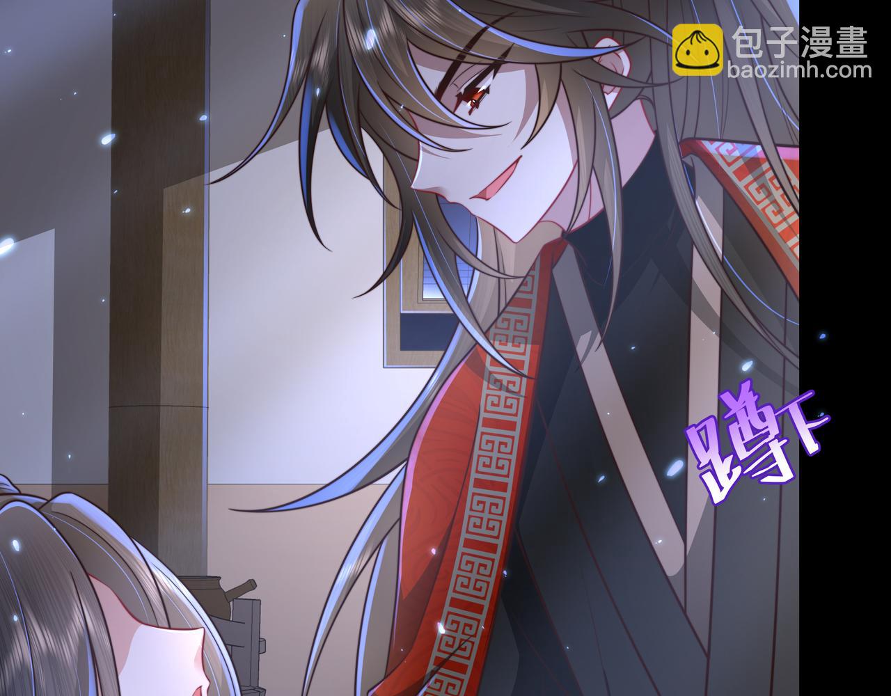 第44话 没事，有你在5