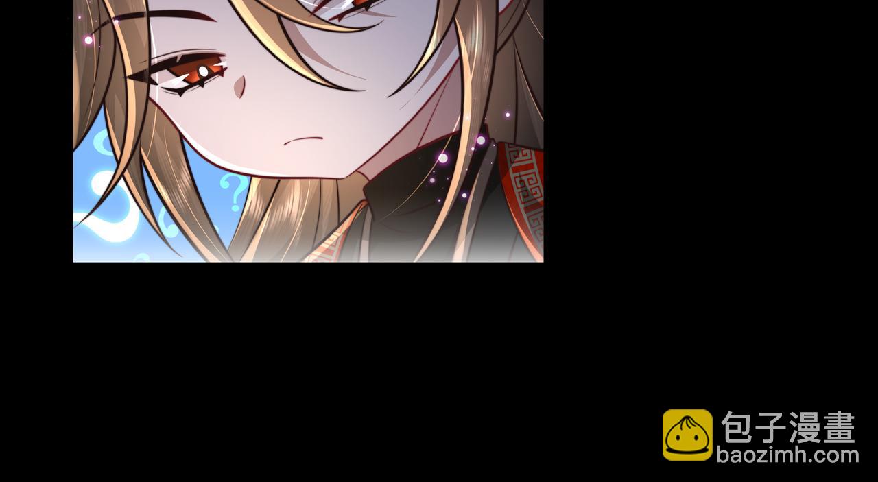 第44话 没事，有你在51