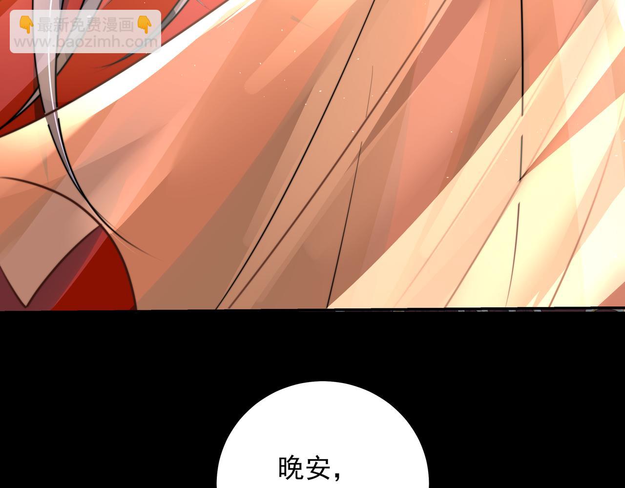 第44话 没事，有你在64