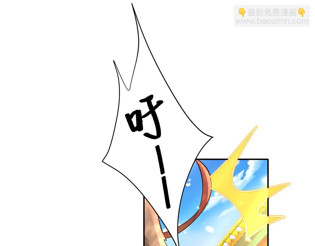 第44话 没事，有你在77