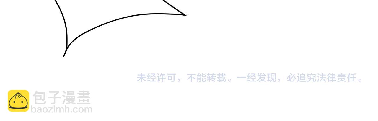 第44话 没事，有你在80