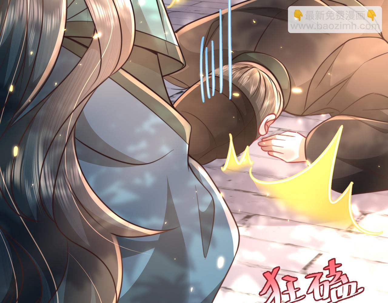 第45话 皇兄这猫真可爱11