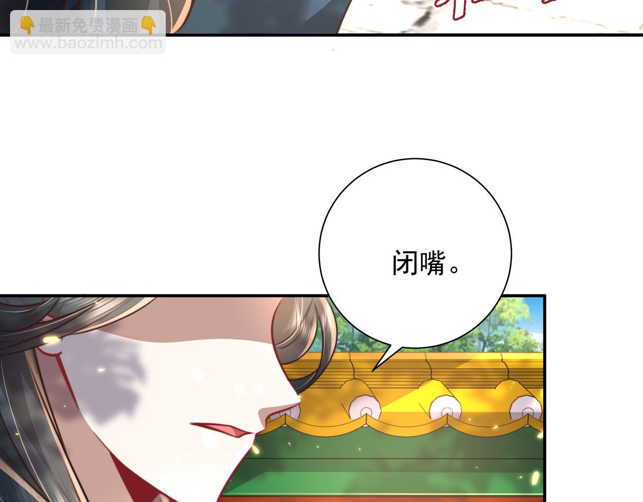 第45话 皇兄这猫真可爱12