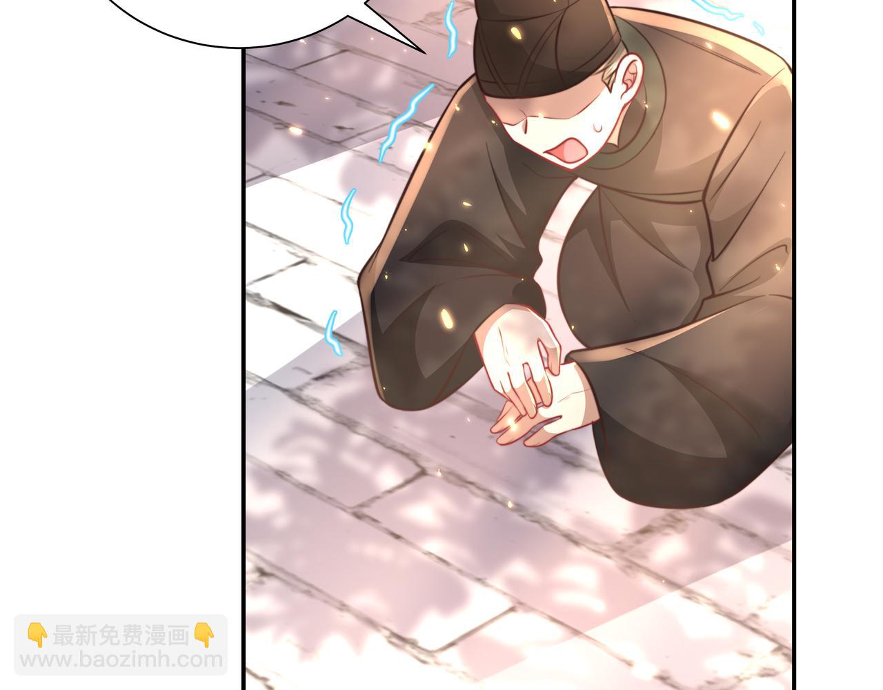 第45话 皇兄这猫真可爱15