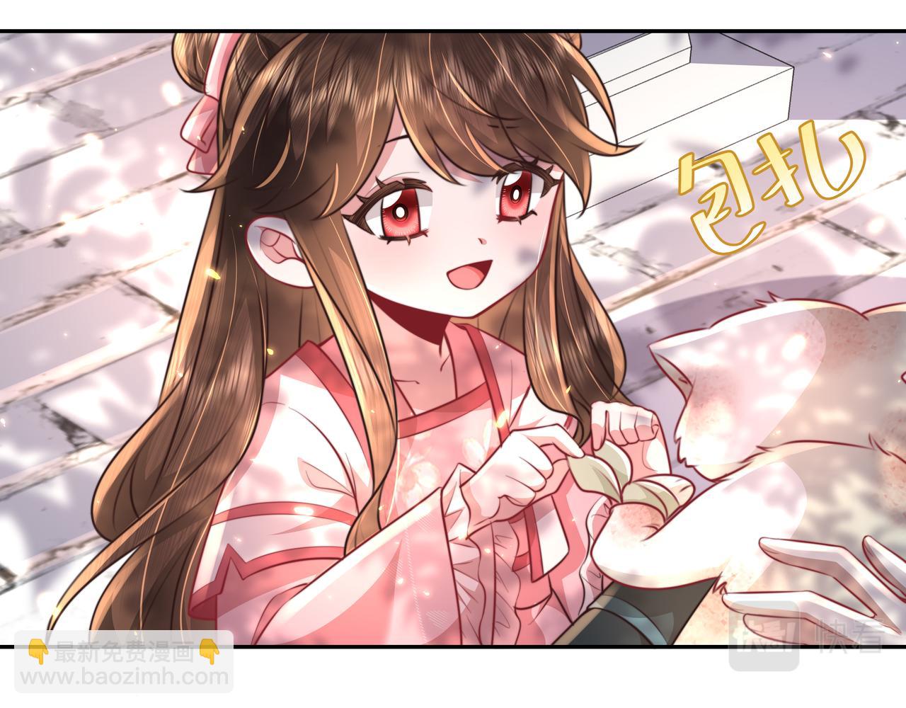第45话 皇兄这猫真可爱34