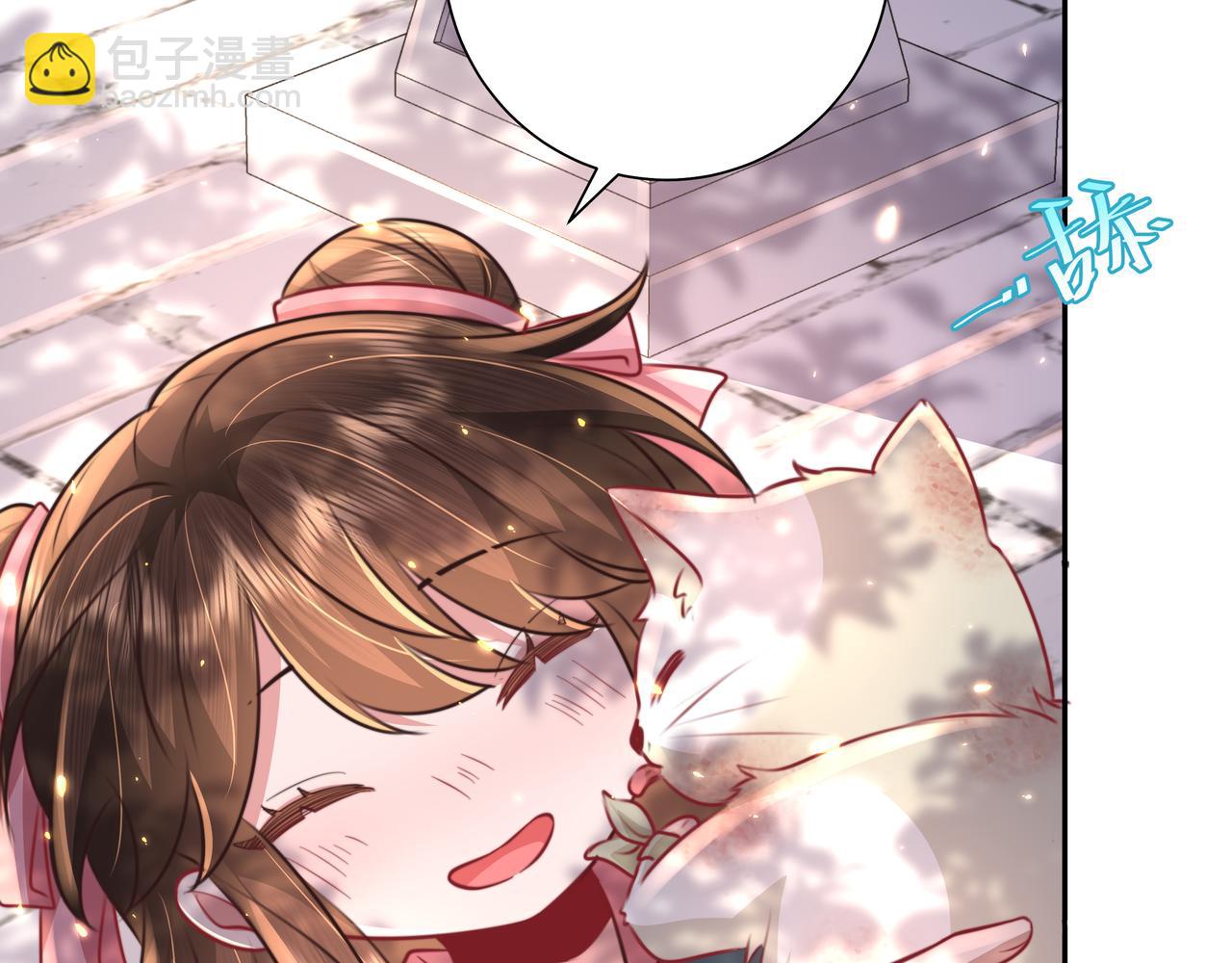 第45话 皇兄这猫真可爱39