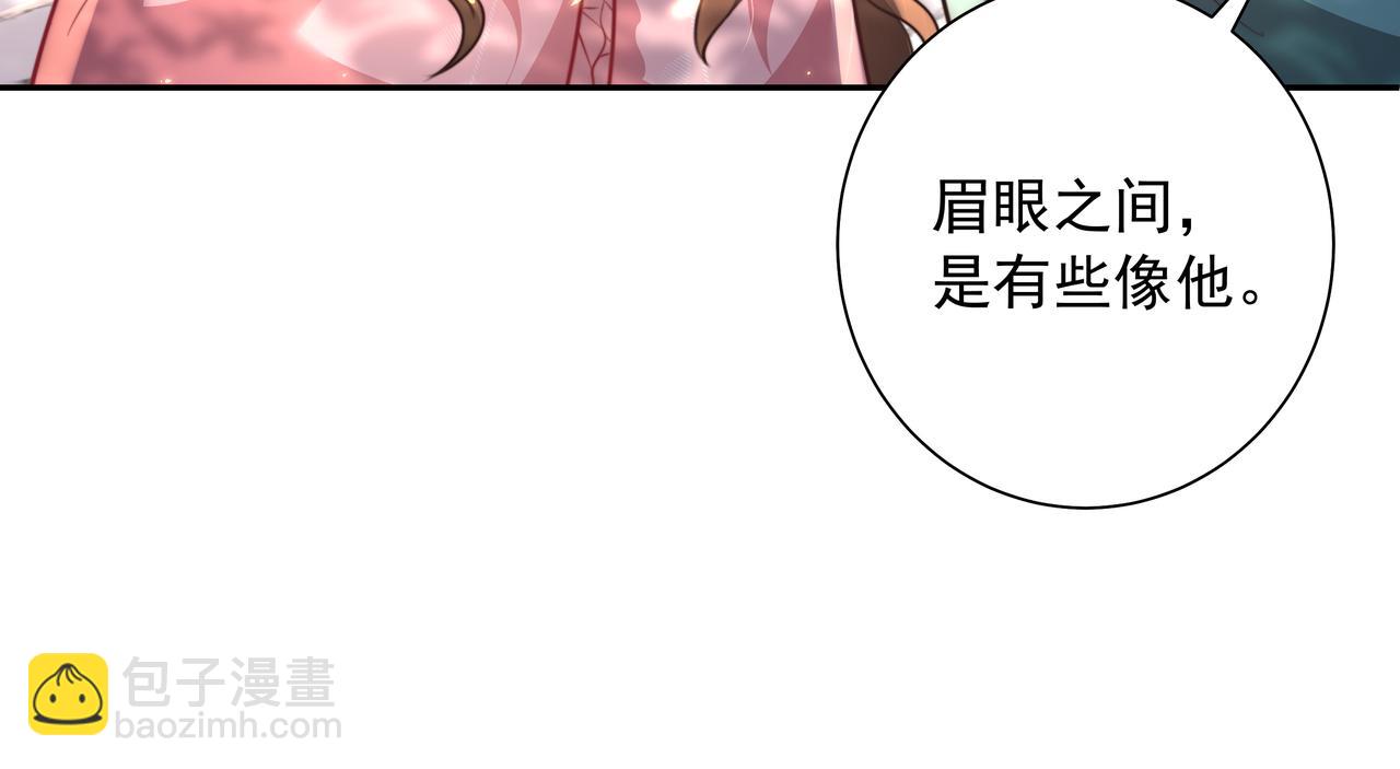 第45话 皇兄这猫真可爱43
