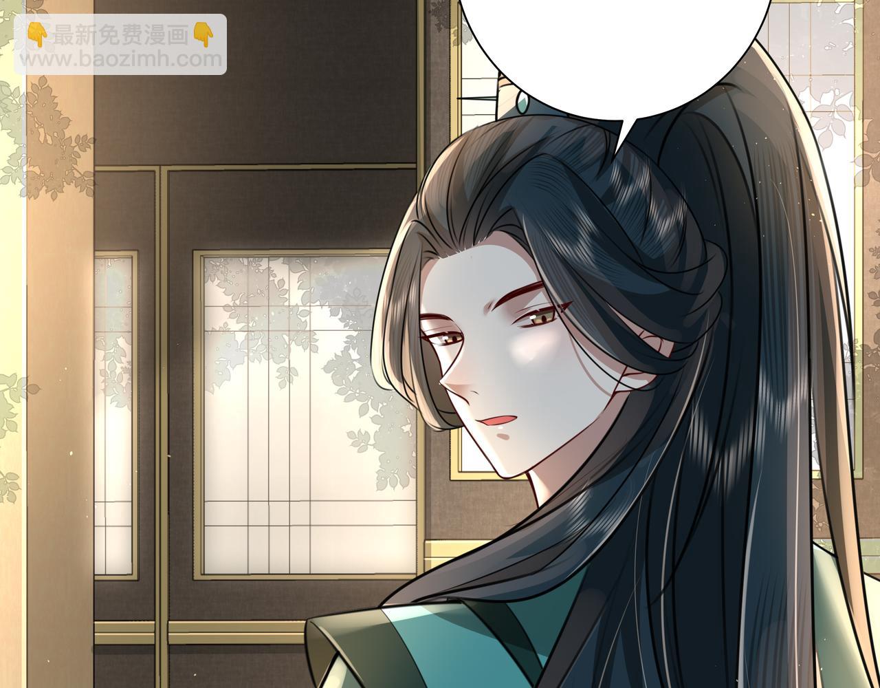 第45话 皇兄这猫真可爱55