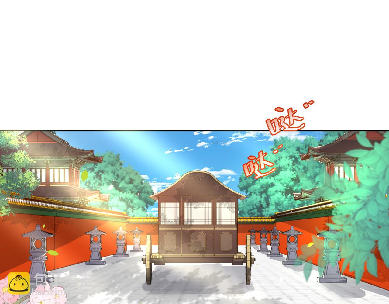 第45话 皇兄这猫真可爱59