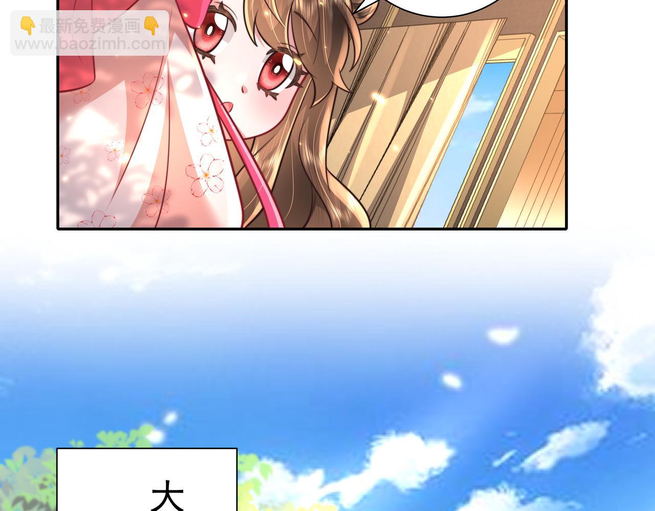 第45话 皇兄这猫真可爱6