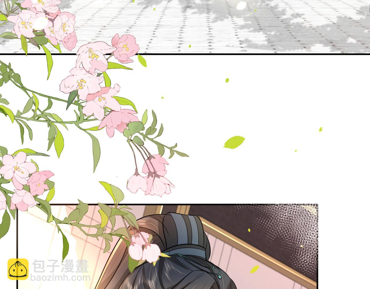 第45话 皇兄这猫真可爱60