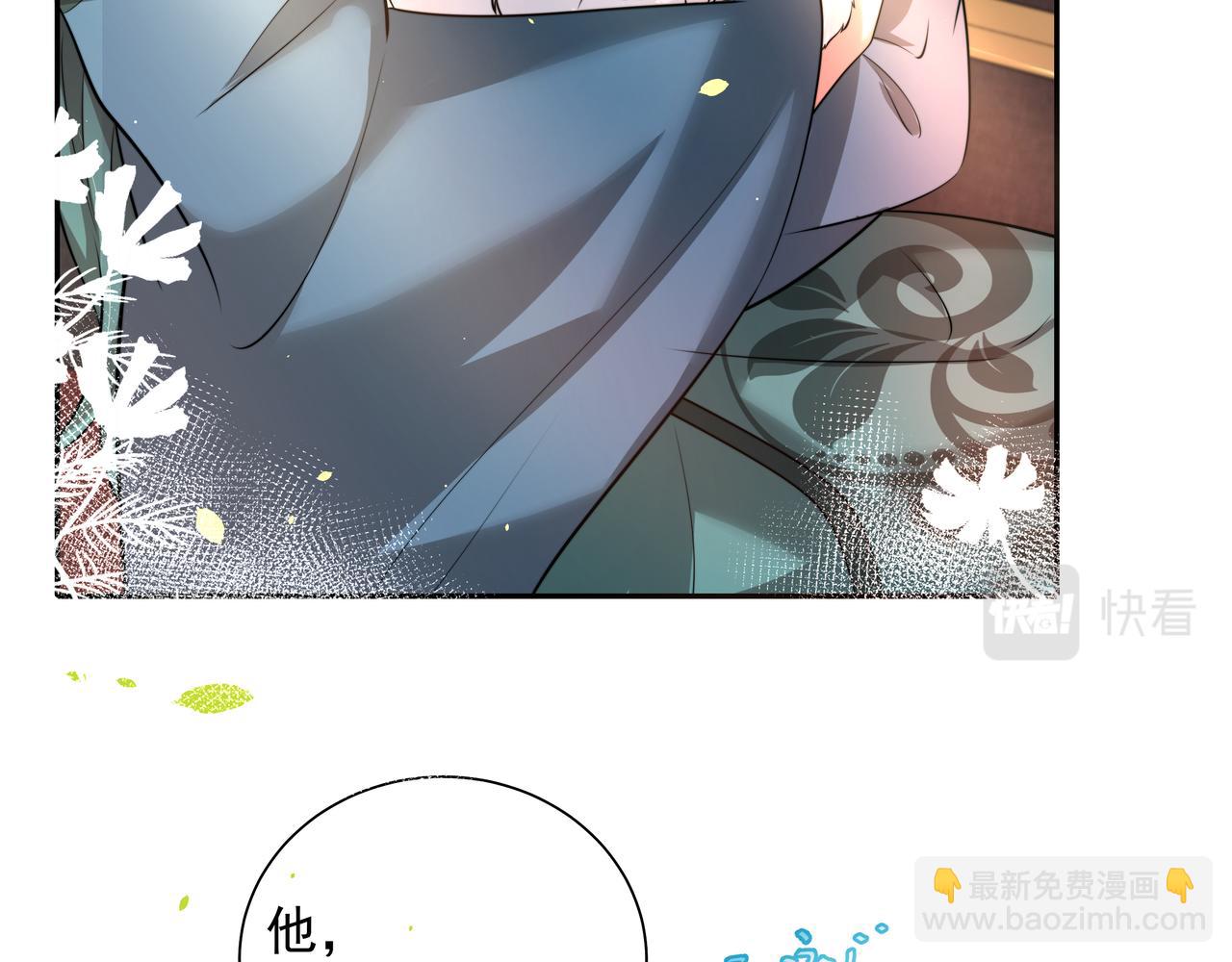 第45话 皇兄这猫真可爱62