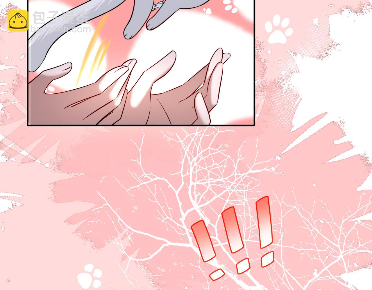 第45话 皇兄这猫真可爱68