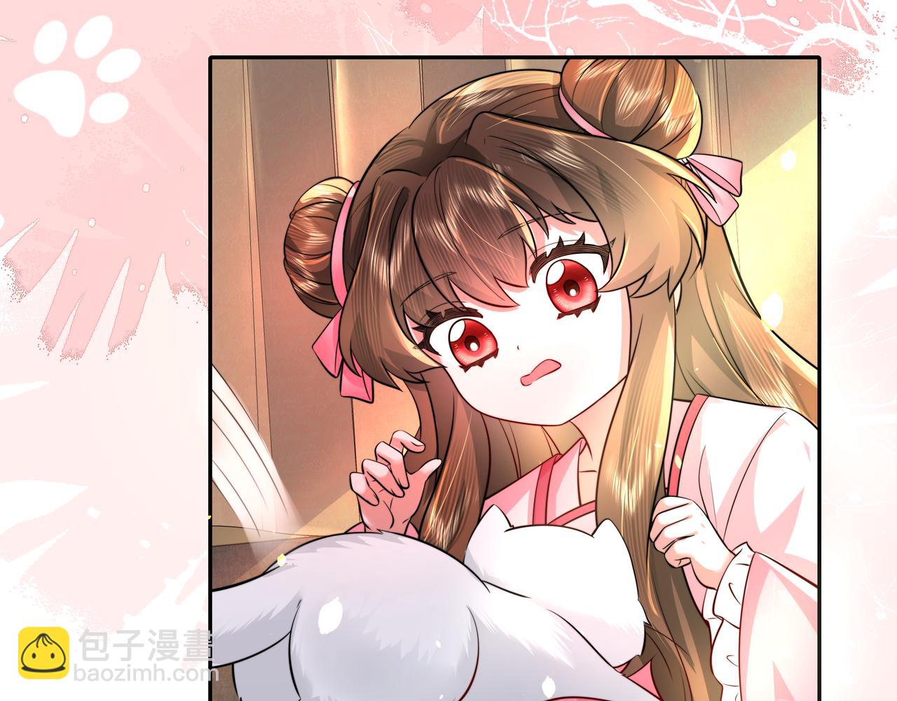 第45话 皇兄这猫真可爱69