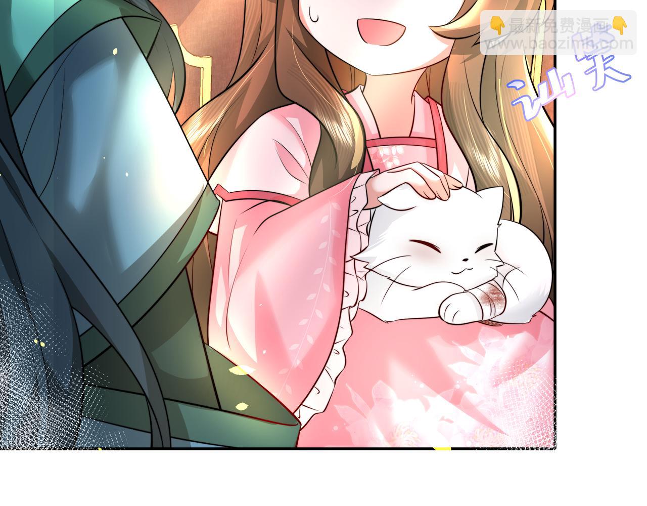 第45话 皇兄这猫真可爱74