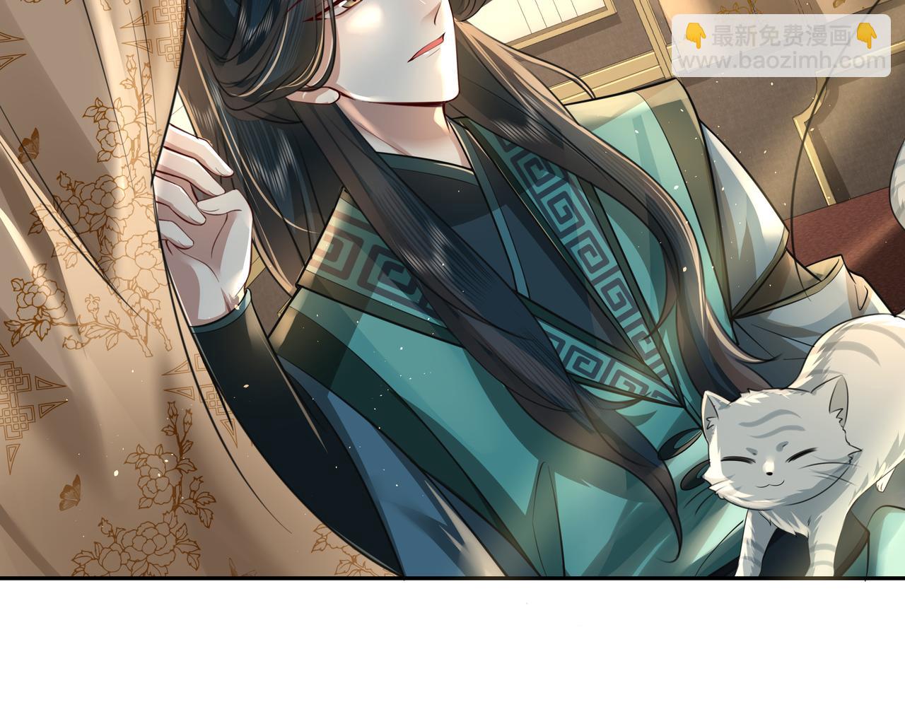 第46话 你要不要留下？14