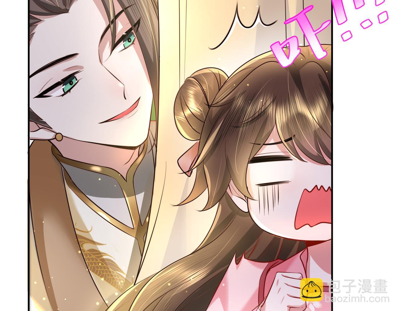 第46话 你要不要留下？25