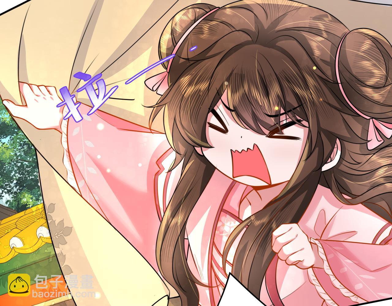 第46话 你要不要留下？30