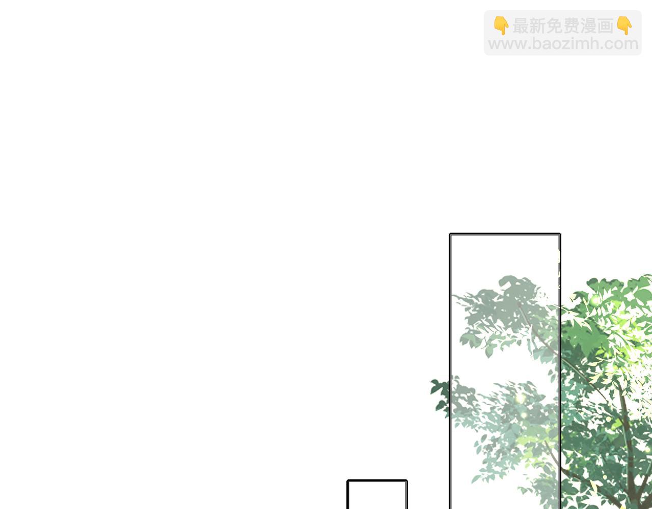 第46话 你要不要留下？35