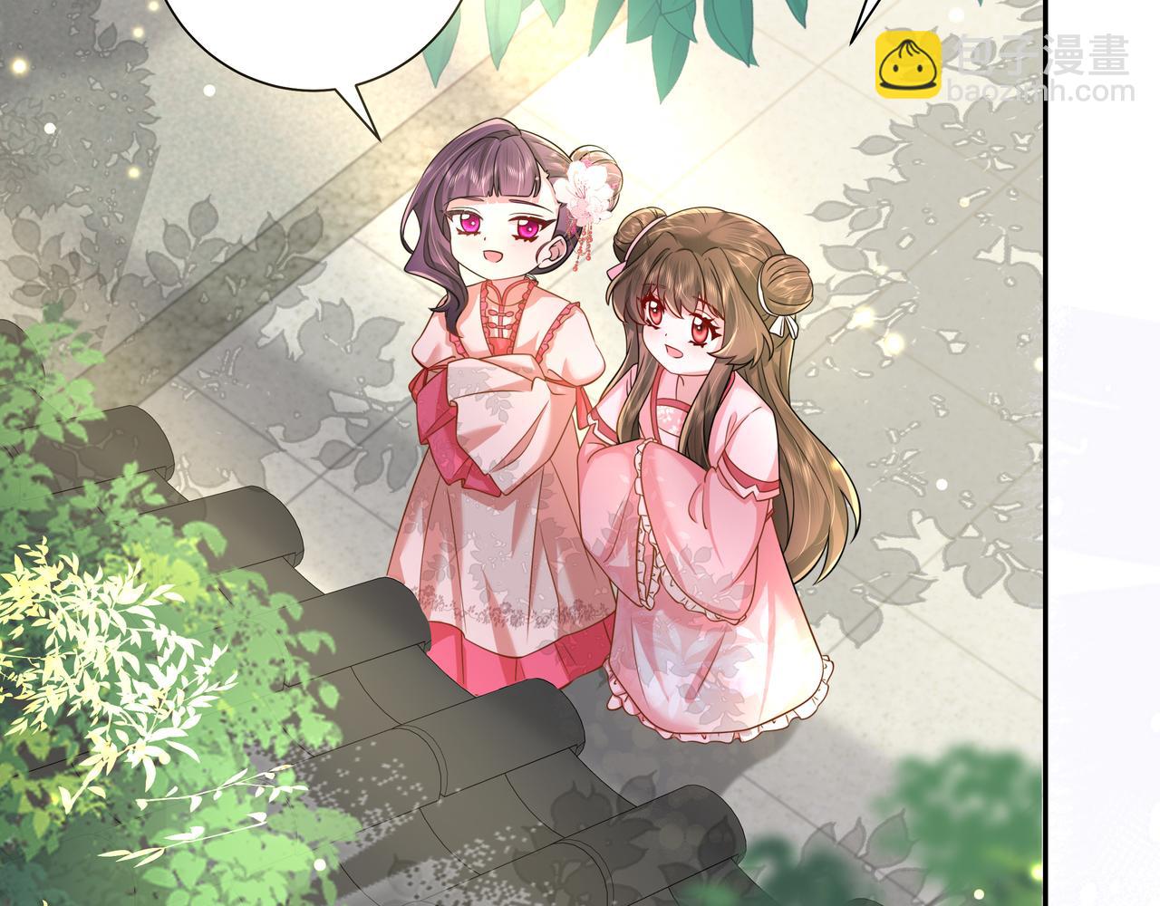 第46话 你要不要留下？39