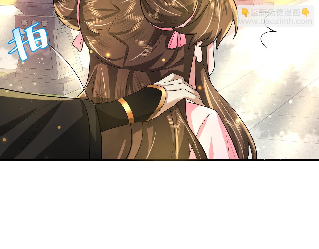 第46话 你要不要留下？52