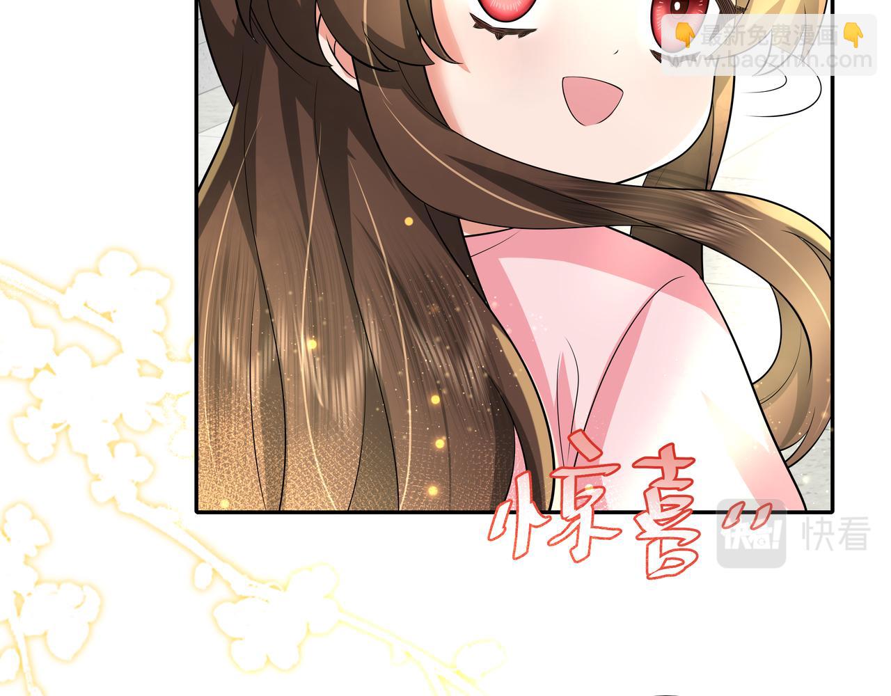 第46话 你要不要留下？54