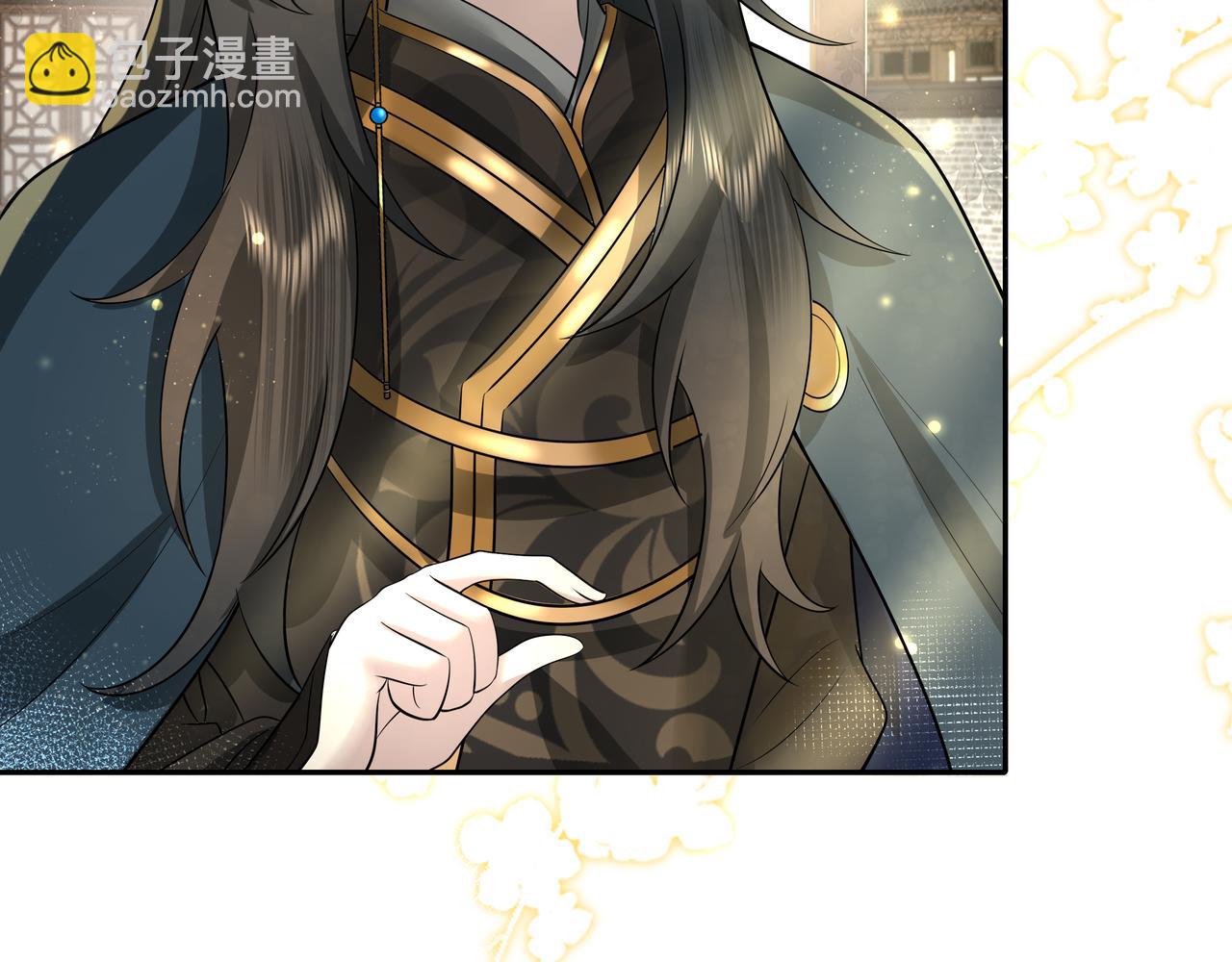 第46话 你要不要留下？56