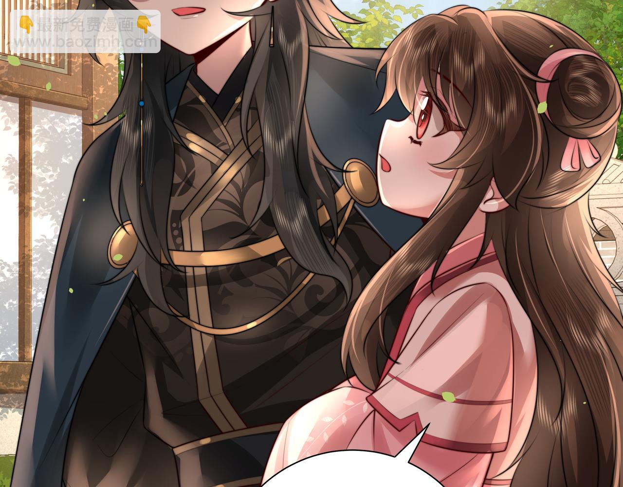 第46话 你要不要留下？60