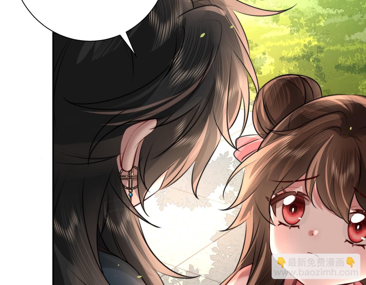 第46话 你要不要留下？62