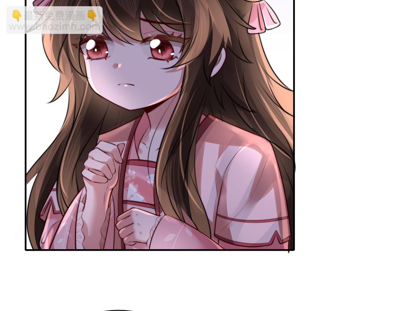 第46话 你要不要留下？65