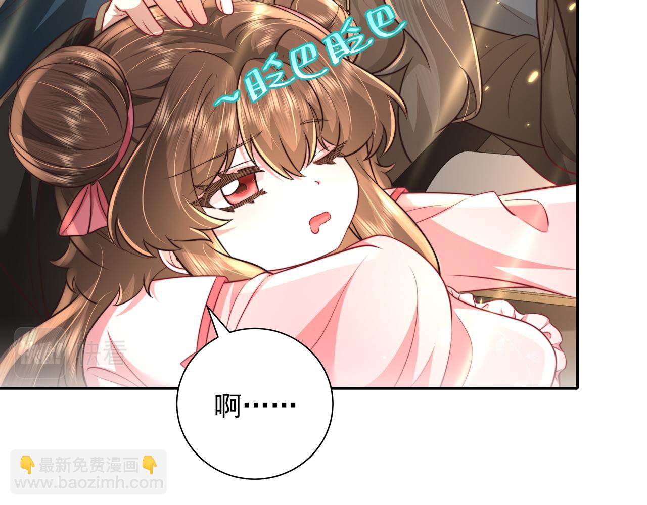 第47话 你到底是何人？！12