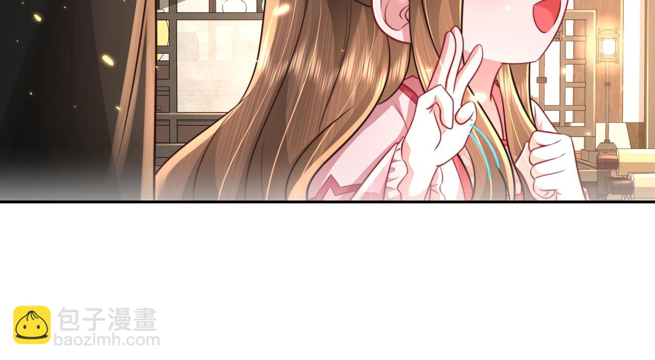 第47话 你到底是何人？！20