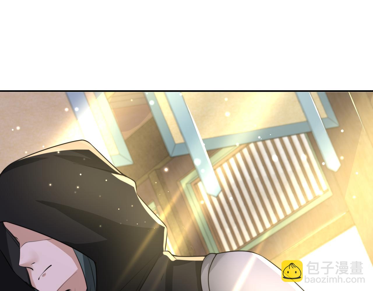 第47话 你到底是何人？！21