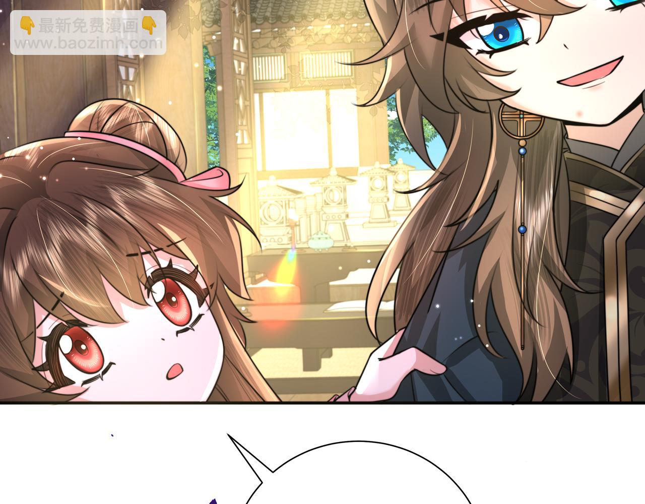 第47话 你到底是何人？！30