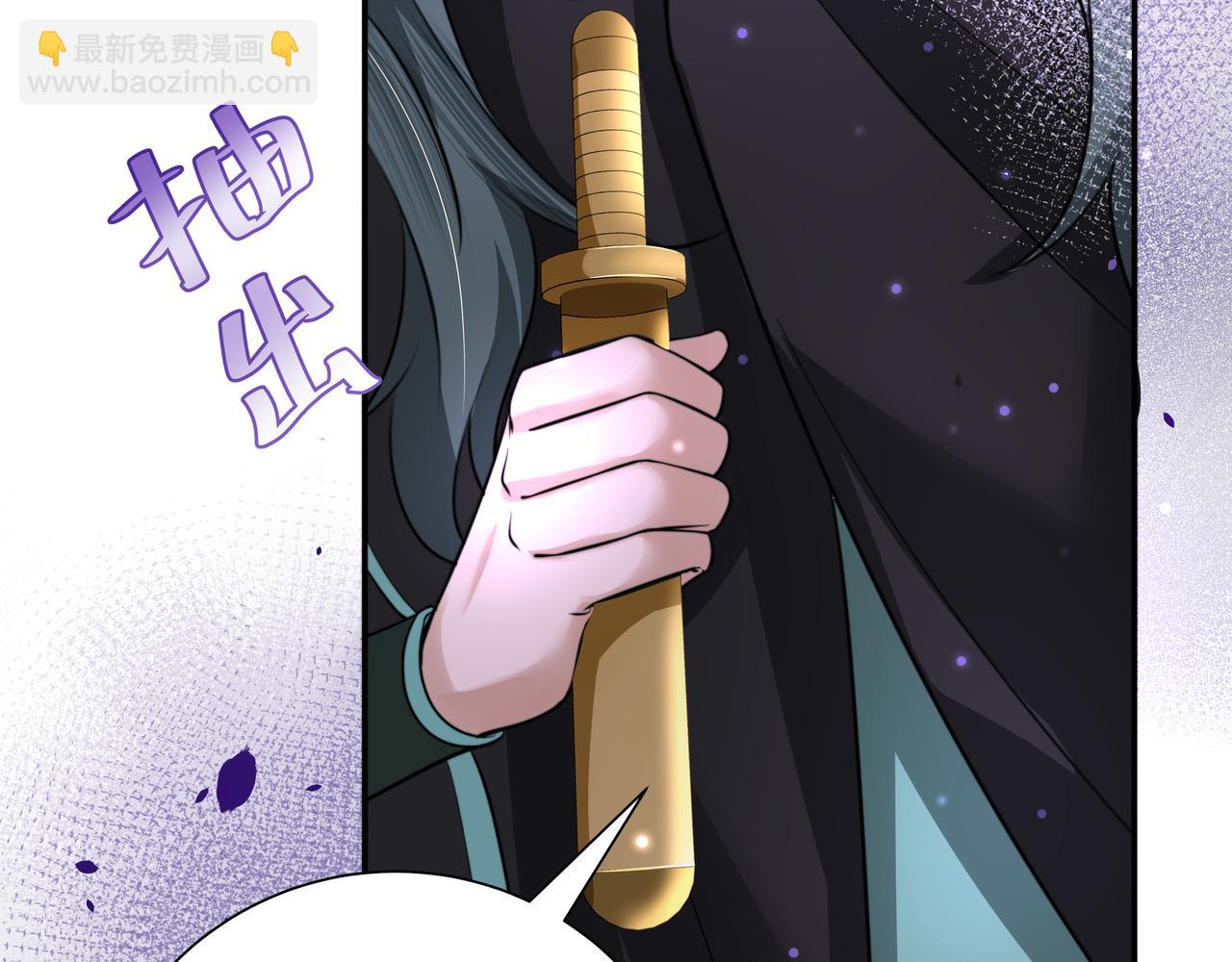 第47话 你到底是何人？！32