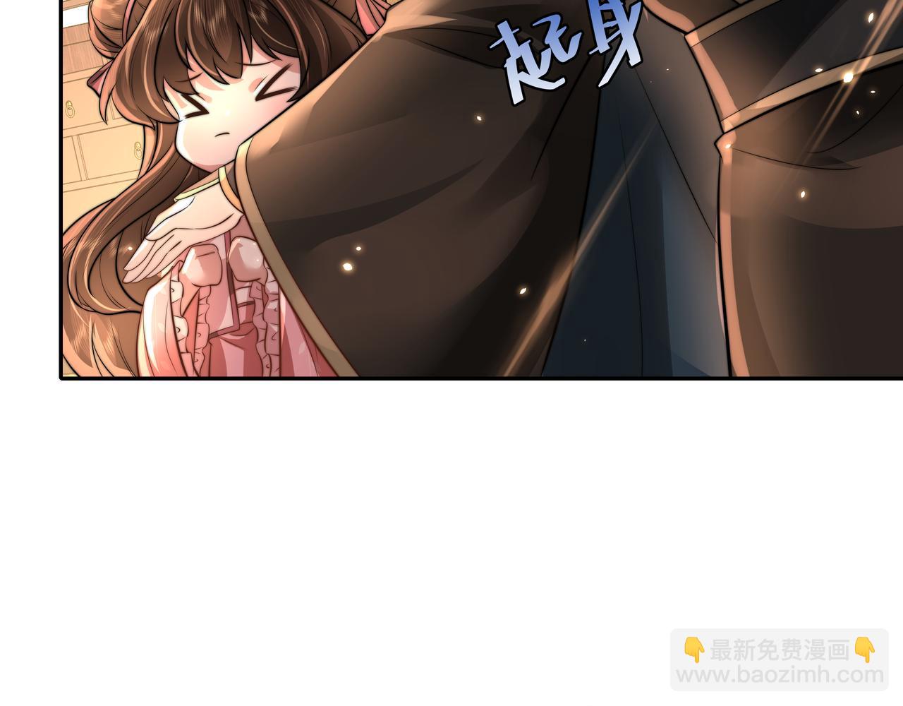 第47话 你到底是何人？！44